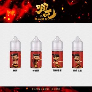 哪吒小煙油30ML（50MG）