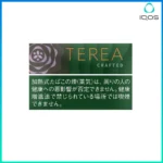 IQOS TEREA Crafted Sapa（柔和丁香）煙彈